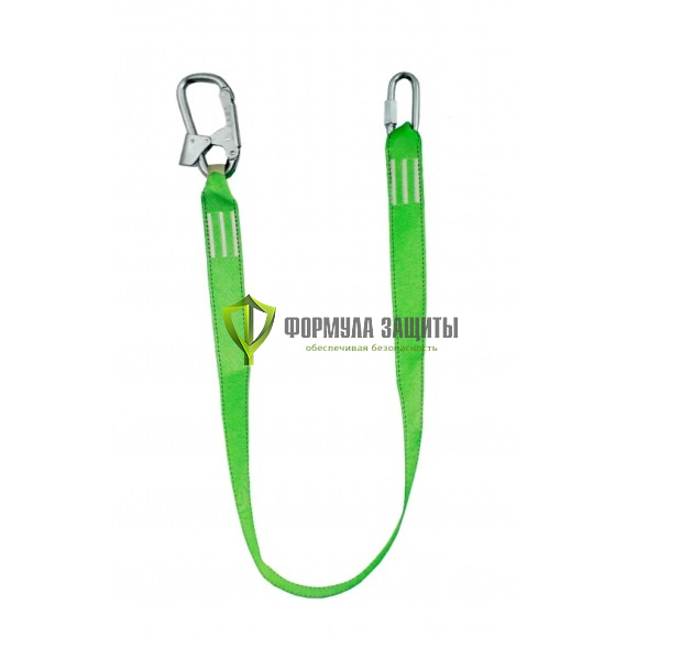 Строп А+Кс от интернет-магазина Формула Защиты