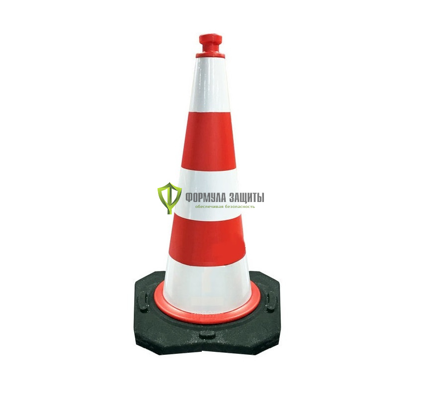Конус дорожный 750 мм утяжеленный с тремя светоотражающими полосами от интернет-магазина Формула Защиты