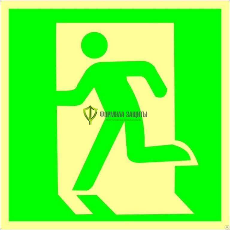 Знак ФЭС E01-01 «Выход здесь (левосторонний)» (пластик) от интернет-магазина Формула Защиты