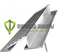 Алюминиевое наружное обрамление 2500х42х15 мм от интернет-магазина Формула Защиты