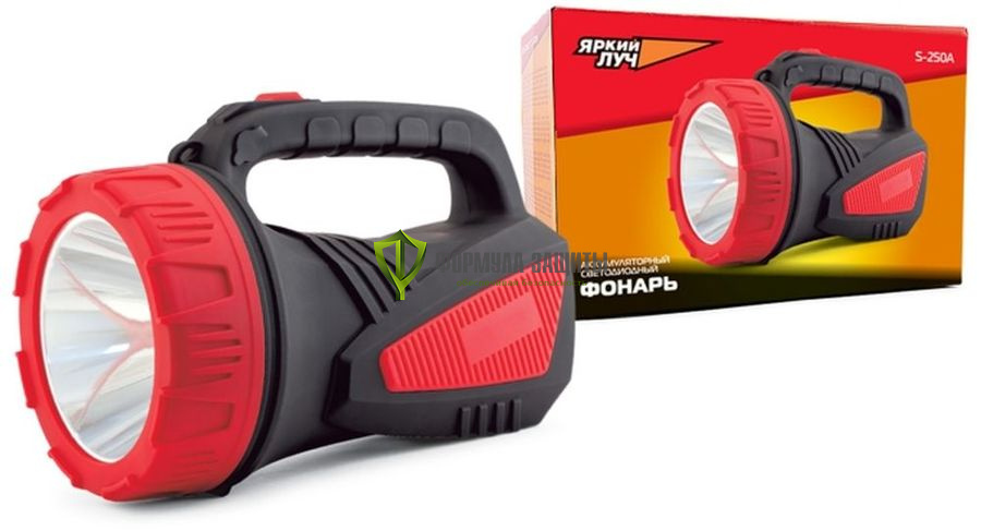Аккумуляторный фонарь ЯРКИЙ ЛУЧ S-250A от интернет-магазина Формула Защиты