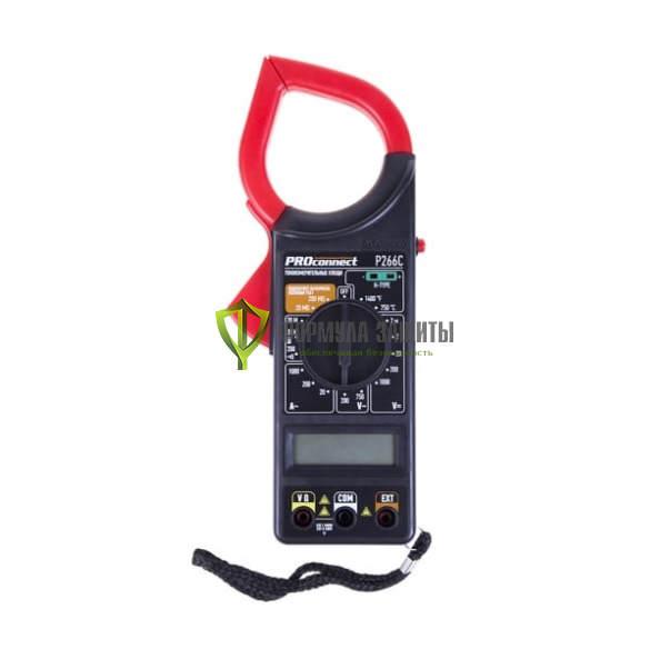 Токовые клещи PROconnect P266C от интернет-магазина Формула Защиты