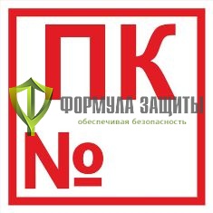 Знак «ПК №» от интернет-магазина Формула Защиты