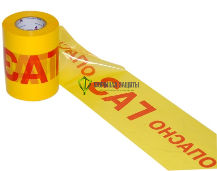 Лента "Опасно Газ" 200х250 (жёлтый фон, красные буквы) от интернет-магазина Формула Защиты