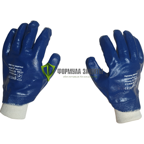 Перчатки с полным нитриловым обливом SCAFFA NBR1530 от интернет-магазина Формула Защиты
