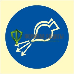 Знак ИМО «Включите подачу воздуха» от интернет-магазина Формула Защиты