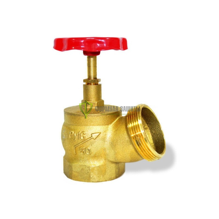 Клапан Ду-50 латунь угловой 125° муфта/цапка от интернет-магазина Формула Защиты