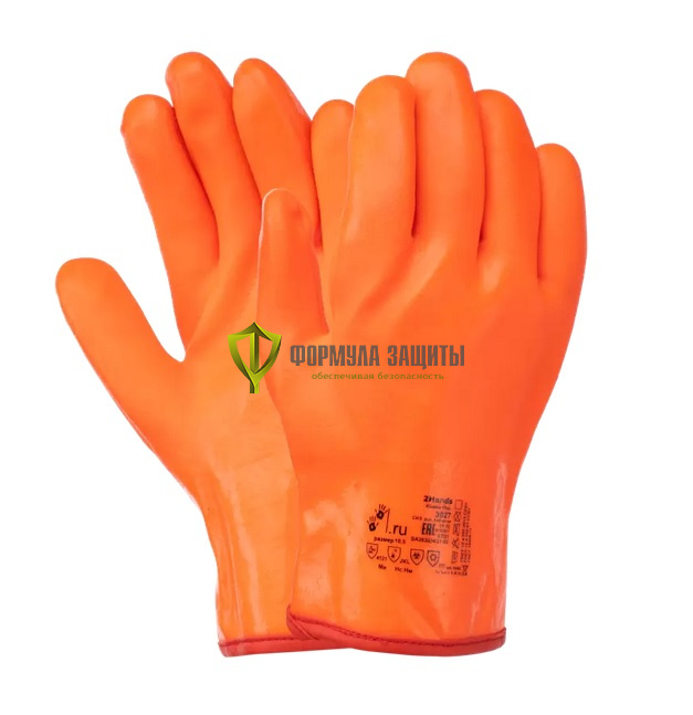 Перчатки ПВХ утеплённые бензомаслостойкие Аляска 3027, манжет жесткая крага от интернет-магазина Формула Защиты