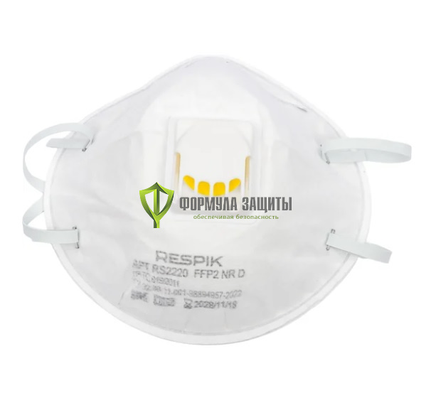 Респиратор RESPIK RS2220 FFP2 NR D, 10 шт. от интернет-магазина Формула Защиты