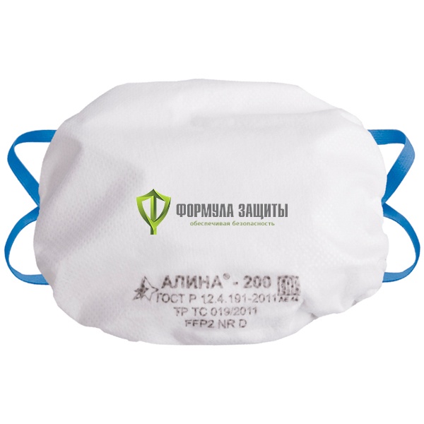 Респиратор Алина-200 без клапана выдоха от интернет-магазина Формула Защиты