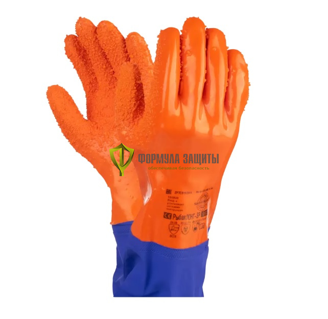 Перчатки латексные рыбообработчика с нарукавниками от интернет-магазина Формула Защиты