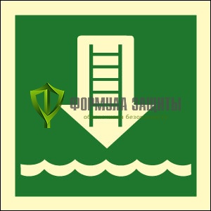 Знак ИМО «Посадочный штормтрап» от интернет-магазина Формула Защиты