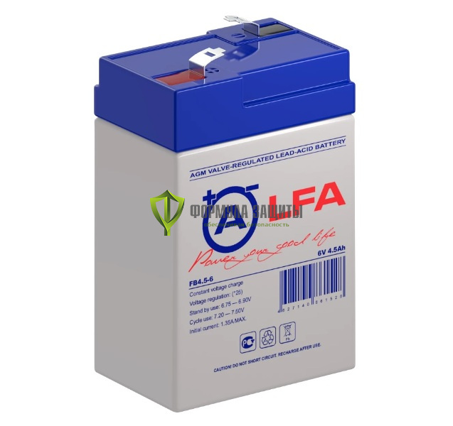 Аккумулятор для фонарей ФОС, ФПС, ФАГ от интернет-магазина Формула Защиты