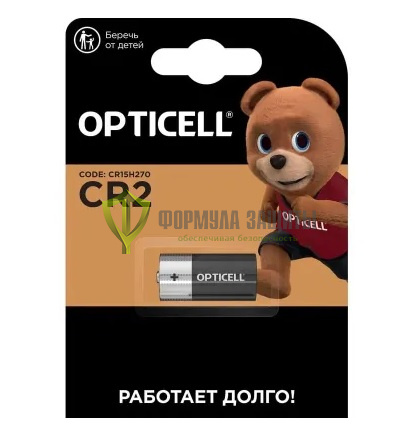 CR2 Батарейка OPTICELL Specialty CR2 от интернет-магазина Формула Защиты