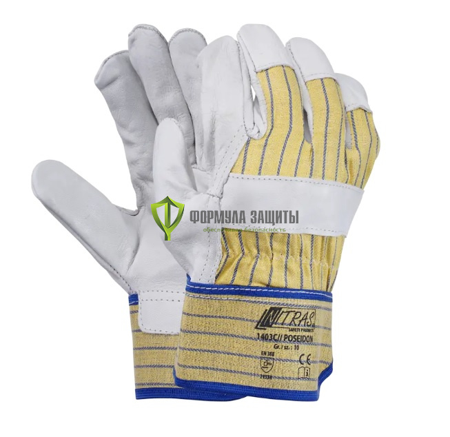 Перчатки кожаные комбинированные 0120 от интернет-магазина Формула Защиты