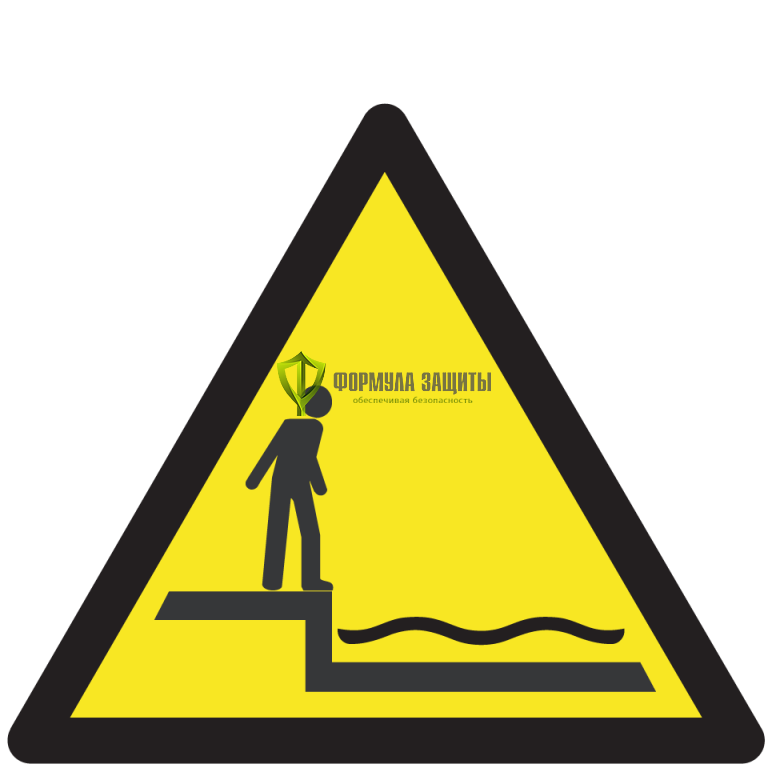 Знак «Внимание! Мелководье» (500х500 мм, пленка) от интернет-магазина Формула Защиты
