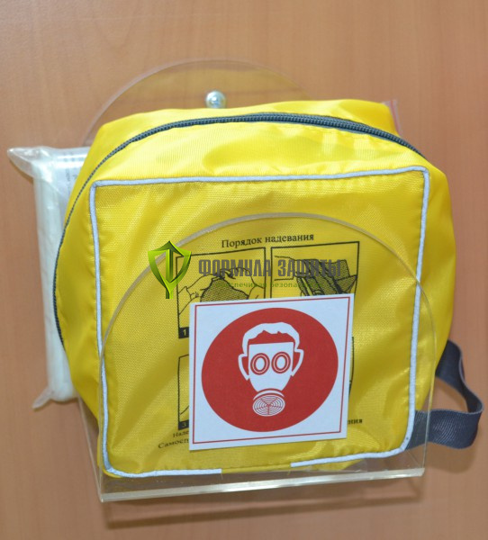 Полка навесная «Шанс»-2 от интернет-магазина Формула Защиты