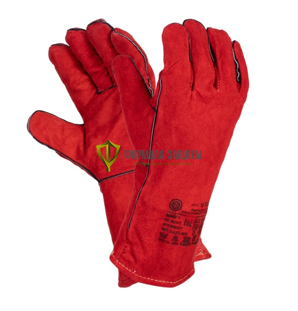 Краги спилковые сварщика пятипалые красные утепленные Трек-12 от интернет-магазина Формула Защиты