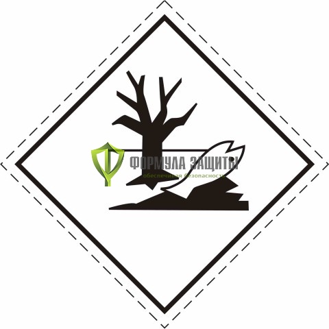Маркировочный знак вещества, опасного для окружающей среды (250х250 мм) от интернет-магазина Формула Защиты