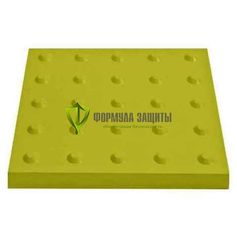 Тактильная плитка из бетона 500х500х50 мм, "конусообразные рифы в линейном порядке" от интернет-магазина Формула Защиты