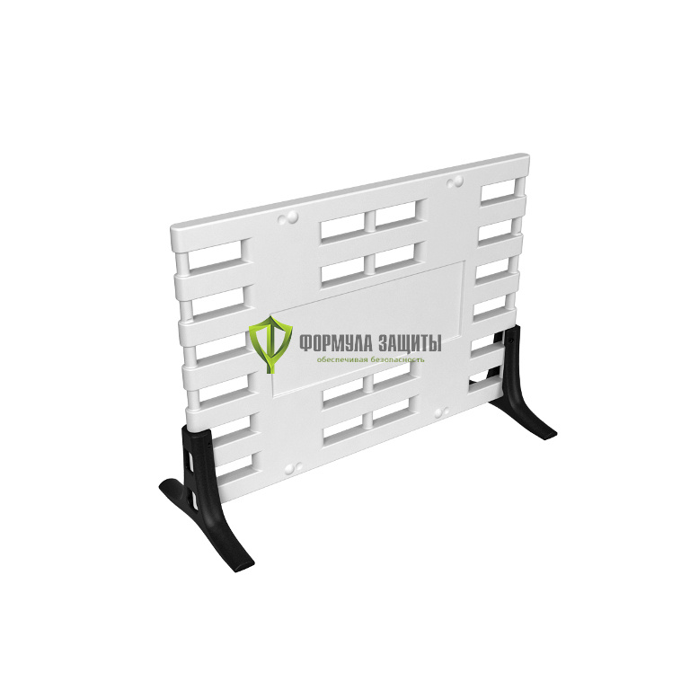 Ограждение барьерное «ARGO» с пластиковыми опорами от интернет-магазина Формула Защиты