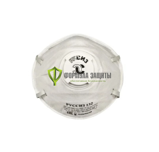 Респиратор РУССИЗ 132, FFP3 NR D, 15 шт. от интернет-магазина Формула Защиты