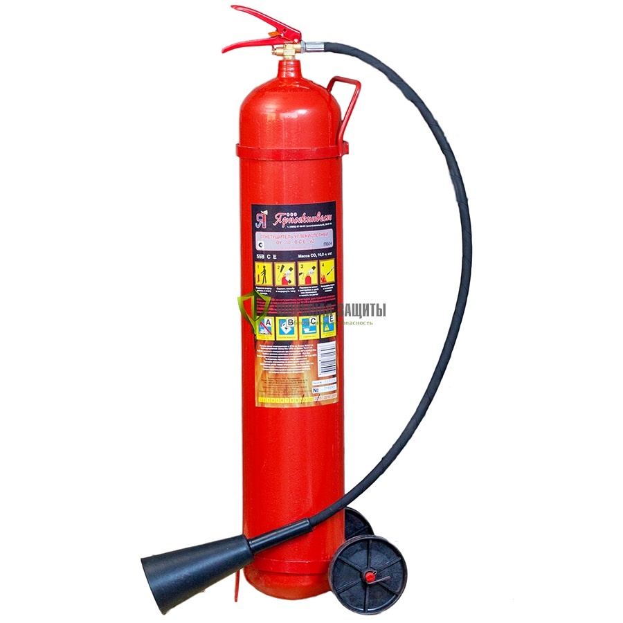 Углекислотный огнетушитель ОУ-10 от интернет-магазина Формула Защиты