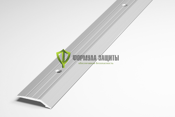 Профиль разноуровневый 1800х32х4,5 мм от интернет-магазина Формула Защиты