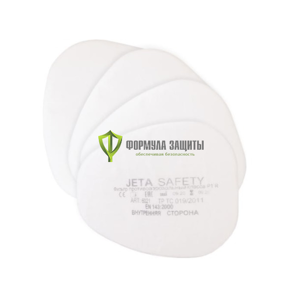 Предфильтр противоаэрозольный 6021 Р1 R Jeta Safety, 4шт/упаковка от интернет-магазина Формула Защиты