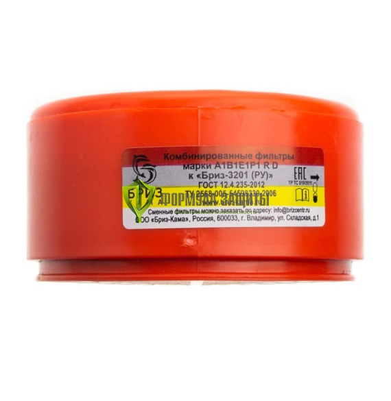 Фильтр Бриз-3201 А1В1Е1Р1D от интернет-магазина Формула Защиты