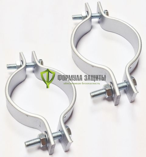 Комплект хомутов для крепления под трубу 76 мм от интернет-магазина Формула Защиты