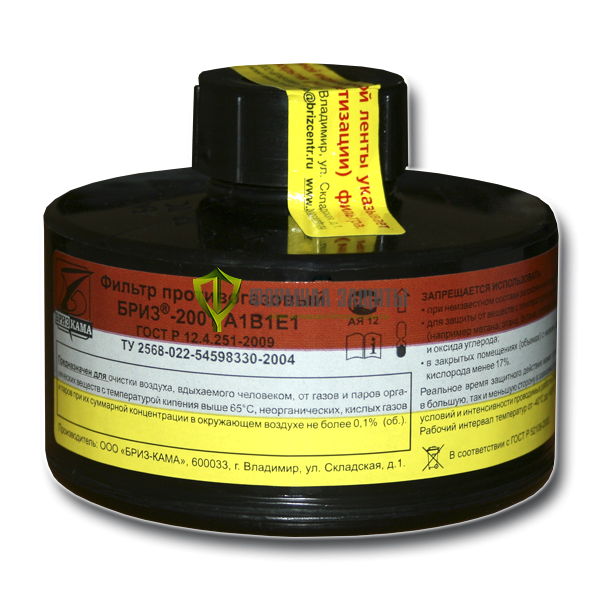 Фильтр противогазовый "Бриз-2001" А1В1Е1 от интернет-магазина Формула Защиты