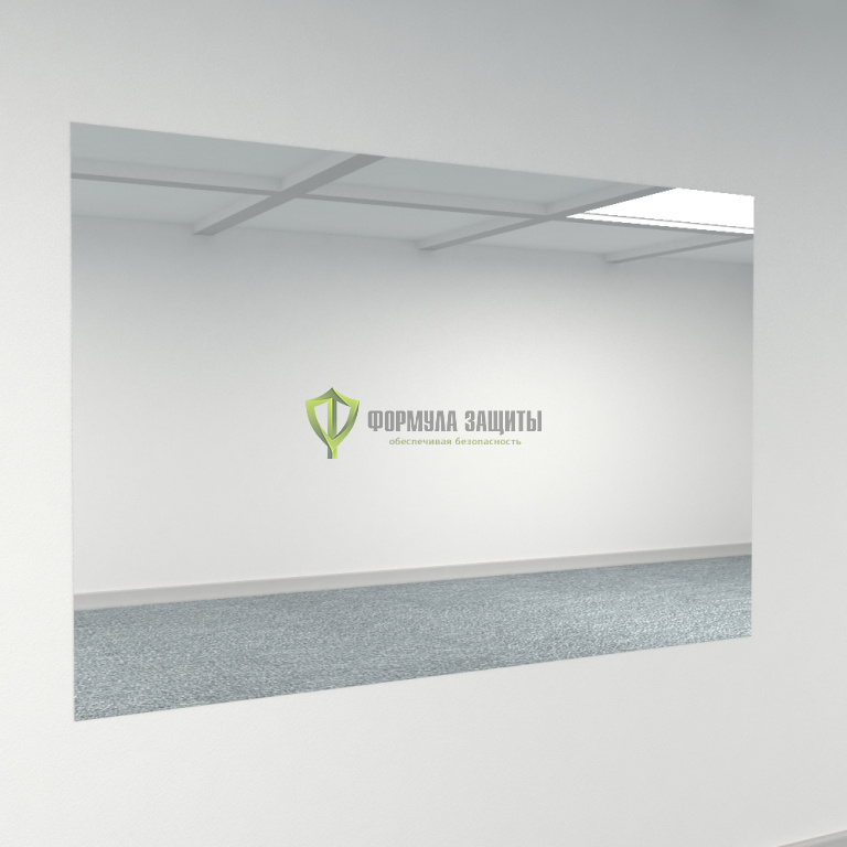 Зеркальный стенд (размер: 1500x1000 мм) от интернет-магазина Формула Защиты