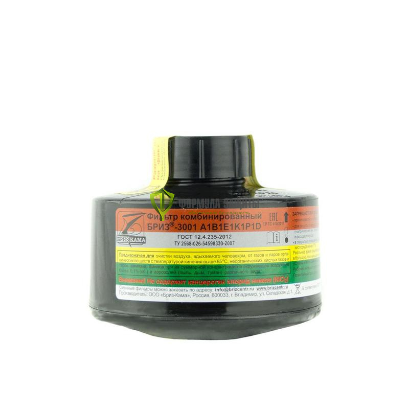 Фильтр комбинированный "Бриз-3001" А1В1Е1К1Р1D от интернет-магазина Формула Защиты