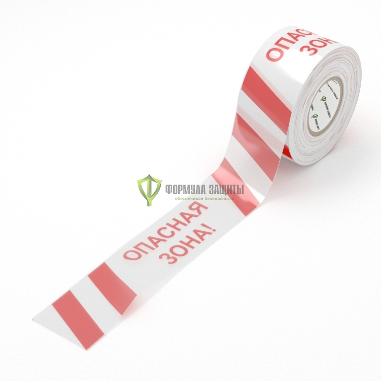 Лента оградительная "Опасная зона" 75х250 (красно-белая) от интернет-магазина Формула Защиты