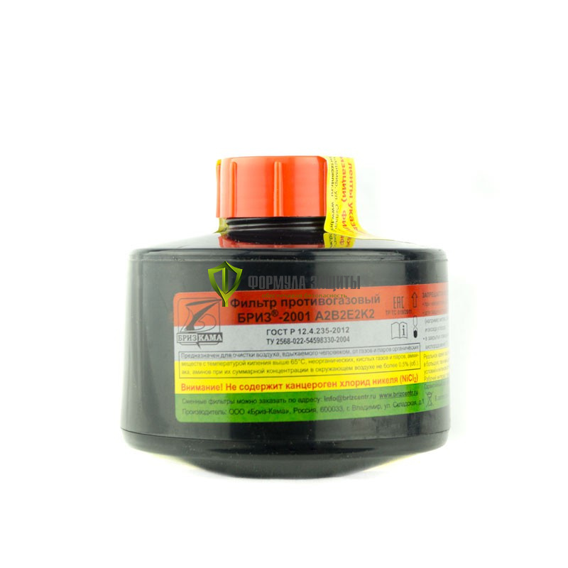 Фильтр противогазовый "Бриз-2001" А2В2Е2К2 от интернет-магазина Формула Защиты