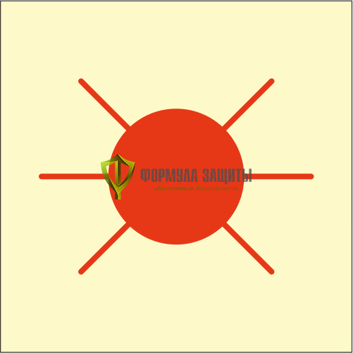 Символ ИМО «Посадочный свет» от интернет-магазина Формула Защиты