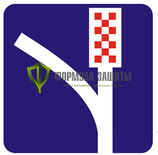 Дорожный знак 6.5 «Полоса аварийной остановки» от интернет-магазина Формула Защиты