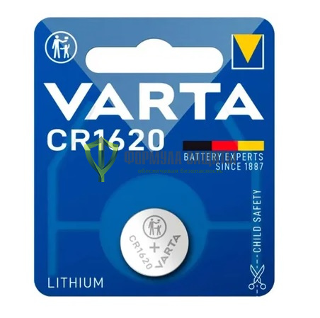 CR1620 Батарейка VARTA Electronics Lithium от интернет-магазина Формула Защиты