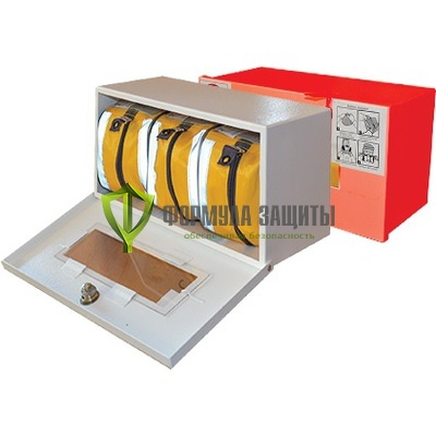 Контейнер для хранения УФМС «Шанс»-3 от интернет-магазина Формула Защиты