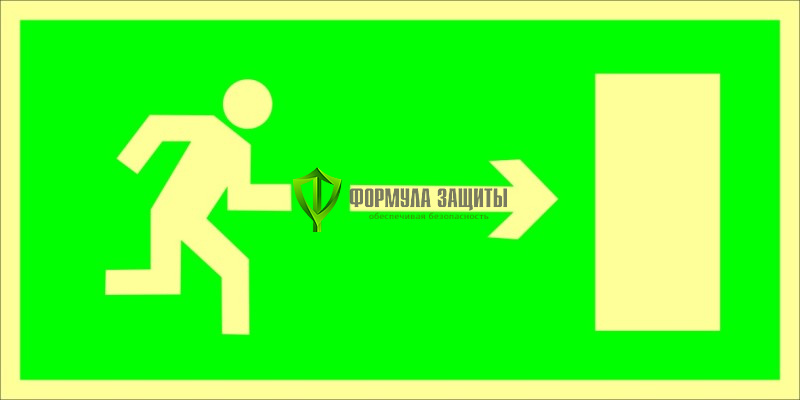 Знак ФЭС E03 «Направление к эвакуационному выходу направо» (металл) от интернет-магазина Формула Защиты