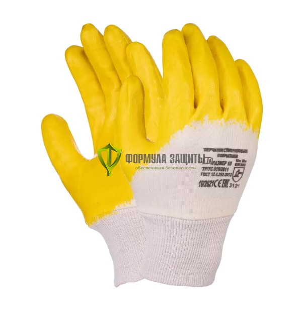 Перчатки с нитриловым частичным покрытием, Лайт, манжет - резинка от интернет-магазина Формула Защиты