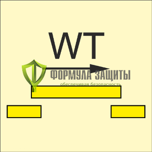 Символ ИМО «Противопожарная самозакрывающаяся воднепроницаемая сдвижная дверь класса «В» от интернет-магазина Формула Защиты