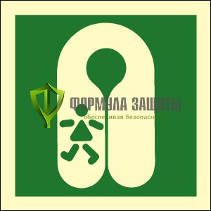 Знак ИМО «Детский спасательный жилет» от интернет-магазина Формула Защиты
