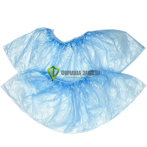 Бахилы полиэтиленовые гладкие «Стандарт» (100 штук в упаковке) от интернет-магазина Формула Защиты