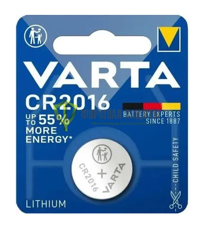 CR2016 Батарейка VARTA Electronics BL1 Lithium от интернет-магазина Формула Защиты