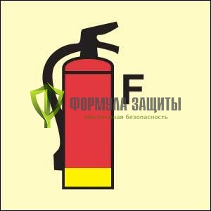Символ ИМО «Пенный огнетушитель» от интернет-магазина Формула Защиты