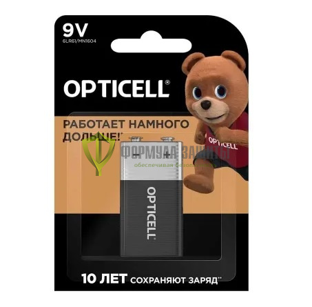 9V Батарейка OPTICELL Basic 6LR61 от интернет-магазина Формула Защиты