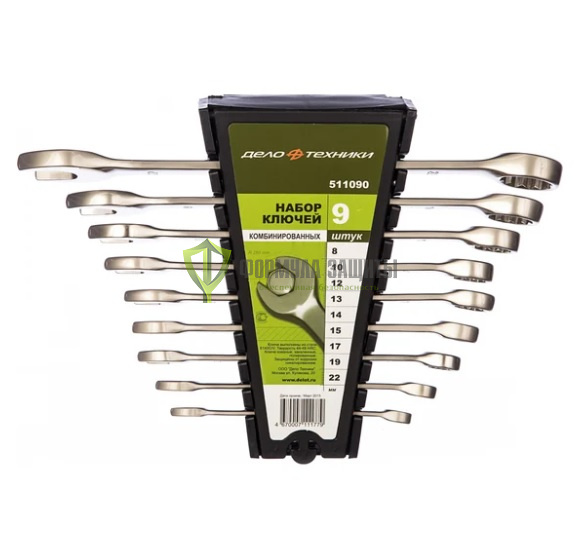 Набор комбинированных ключей Дело Техники 511090 от интернет-магазина Формула Защиты