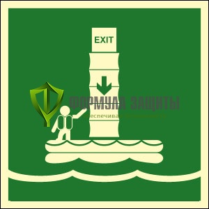 Знак ИМО «Эвакуационный желоб» от интернет-магазина Формула Защиты